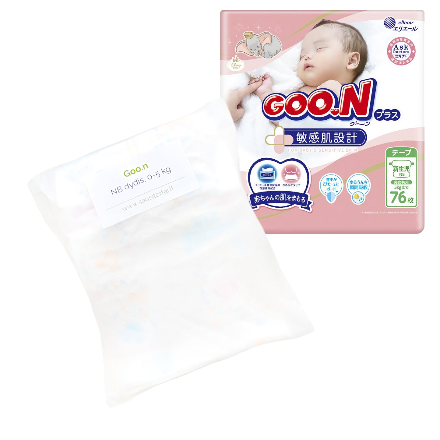 „Goo.n“ sauskelnės vienetais (0-5 kg, 3 vnt.)