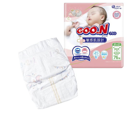 „Goo.n“ sauskelnės vienetais (0-5 kg, 1 vnt.)