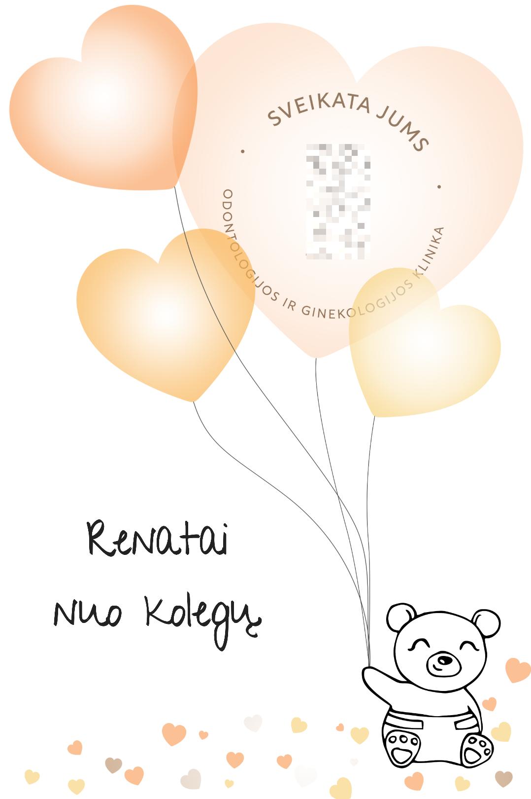 Tiulio pakuotė / Sveikinimo kortelė