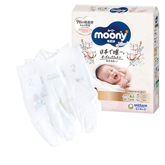 „Moony Natural“ sauskelnės vienetais (0-5 kg, 1 vnt.)