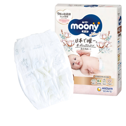 „Moony Natural“ sauskelnės vienetais (4-8 kg, 1 vnt.)