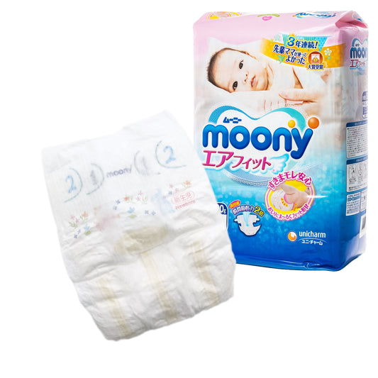 „Moony Airfit“ sauskelnės vienetais (0-5 kg, 1 vnt.)