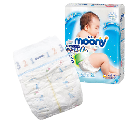 „Moony Airfit“ sauskelnės vienetais (4-8 kg, 1 vnt.)
